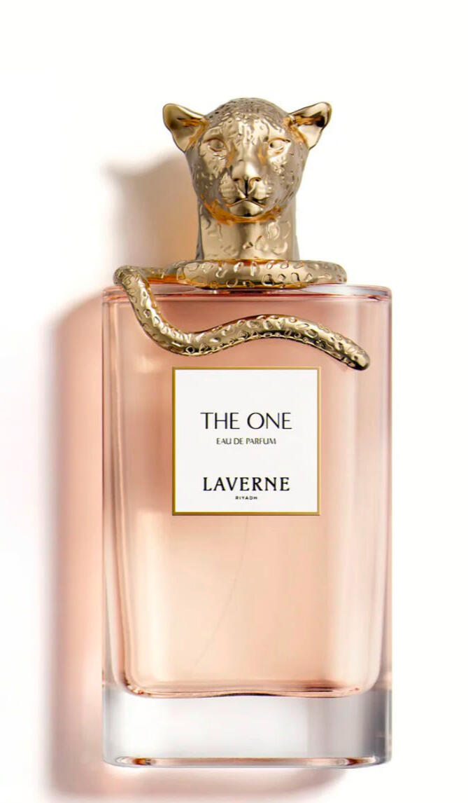 THE ONE