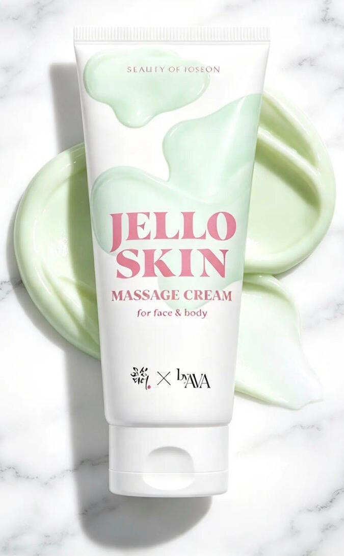Jello Skin MassageCream 200 ml 295 MAD