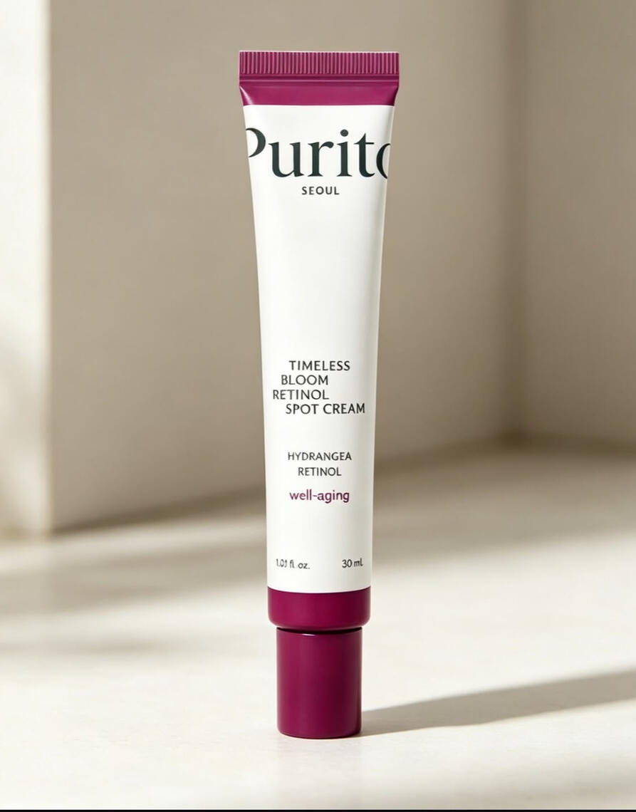Retinol Cream 30 ml 255 MAD