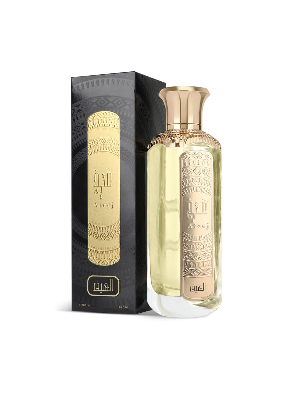 Al Haif - 200 ml 1130 MAD