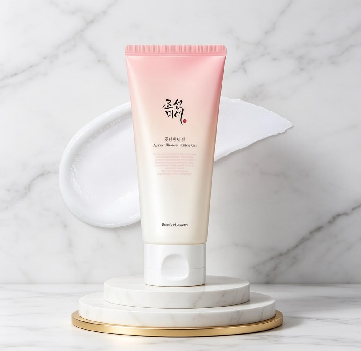 Hydrating Gommage Exfoliation. 100 ml. 200 MAD