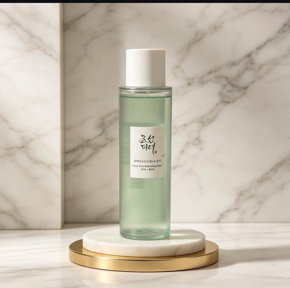 GREEN PLUM REFRESHING TONER. 150 ml. 250 MAD