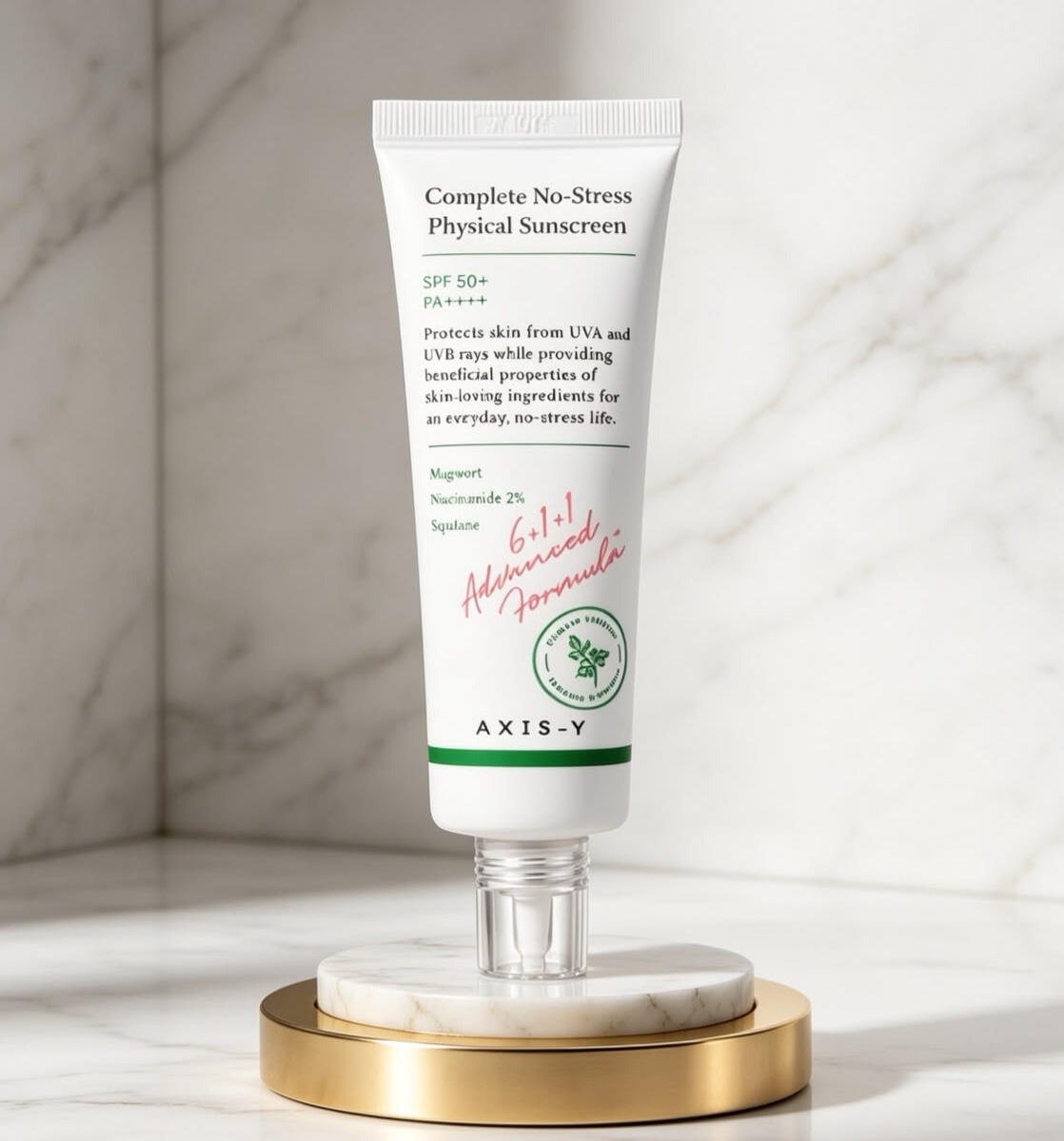 VEGAN Physical Sunscreen V3 OTC Version 50 ml 240 MAD