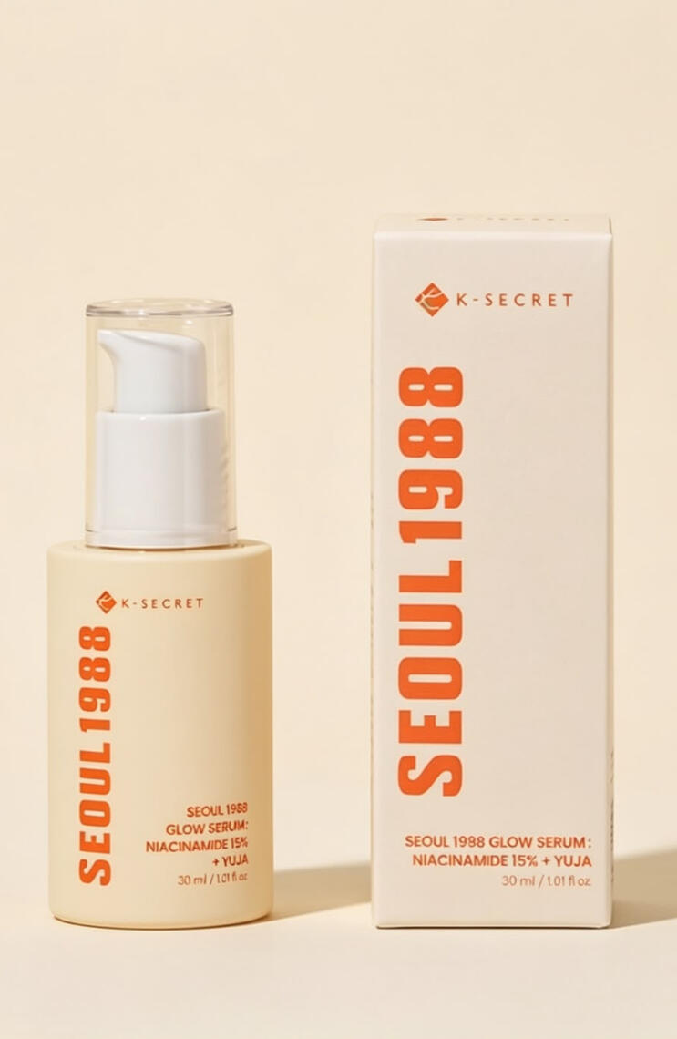 Niacinamide 15% +Yuja 30 ml 280 MAD