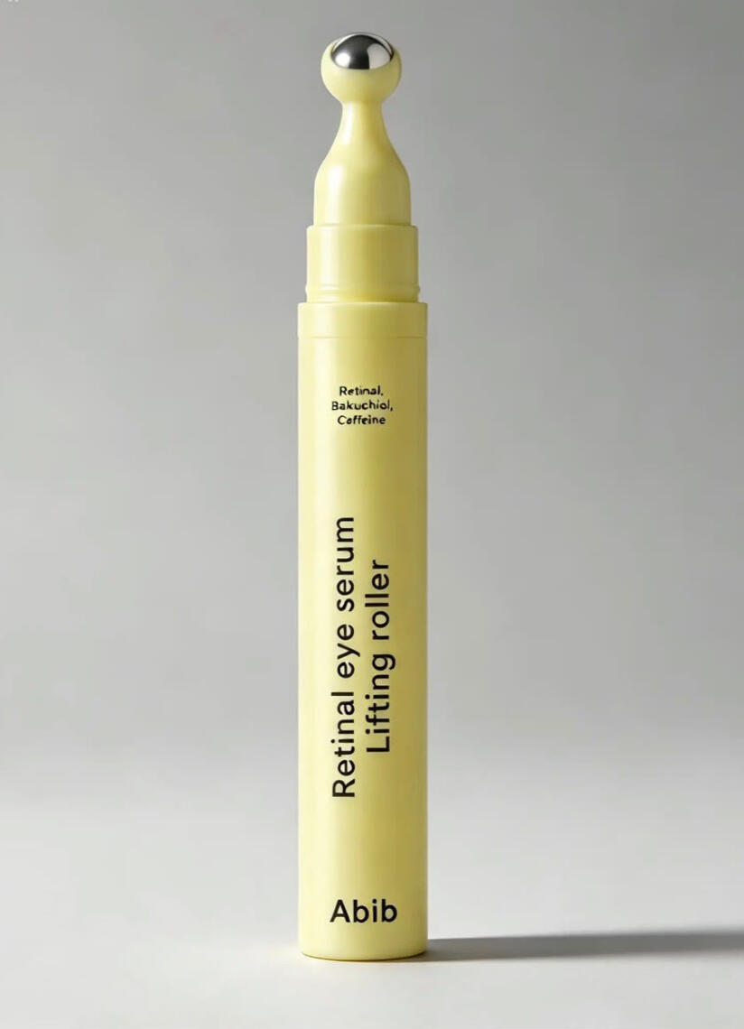 Retinal Eye Serum 15ml 320 MAD