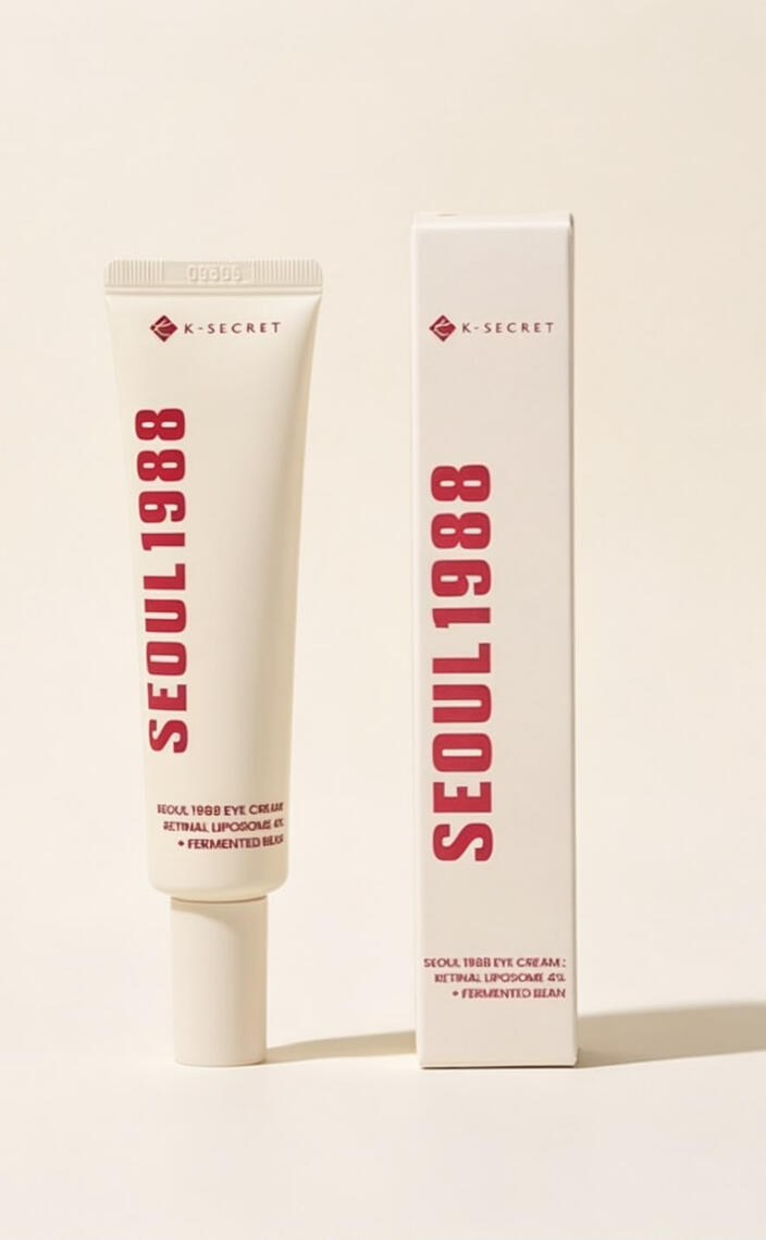 Eye Cream Retinal 4% 30 ml 270 MAD
