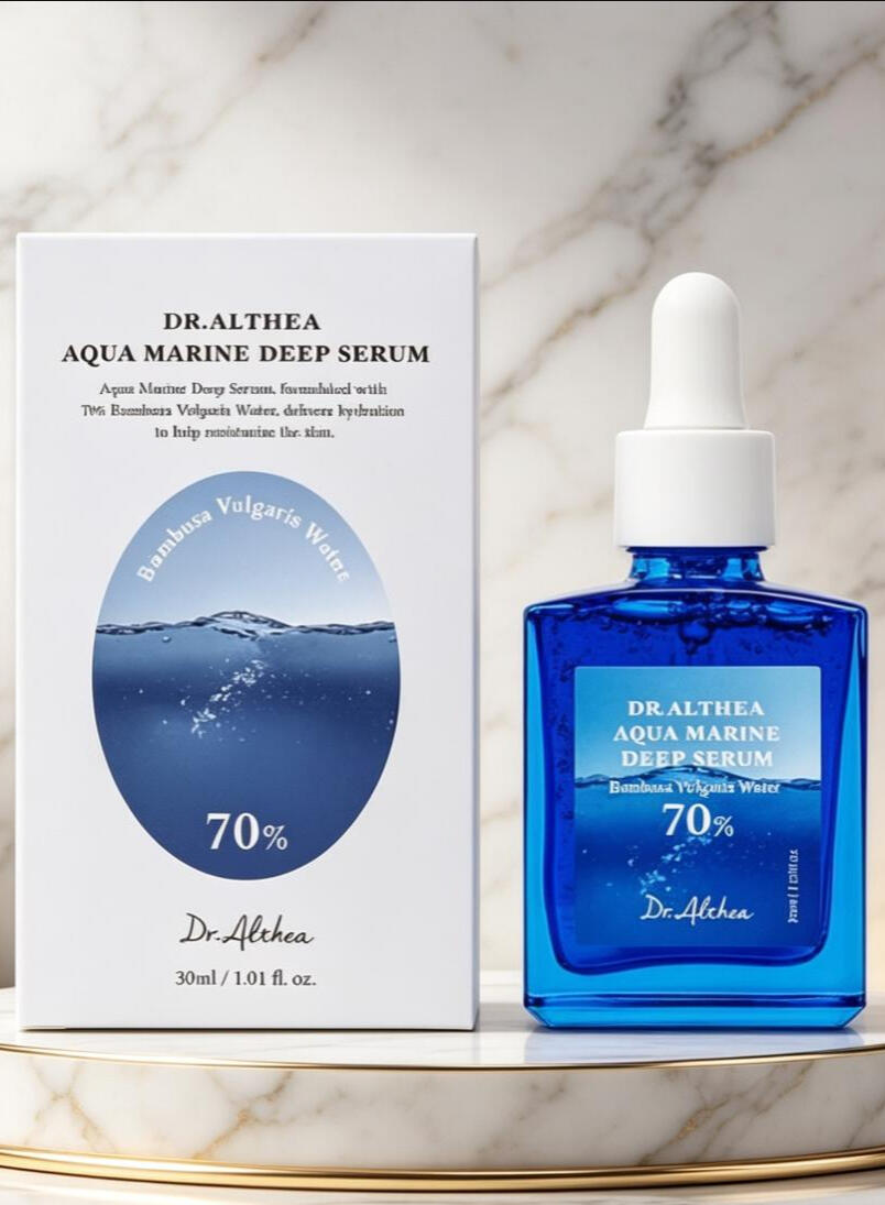Deep Hydration Serum. 30 ml. 290 MAD