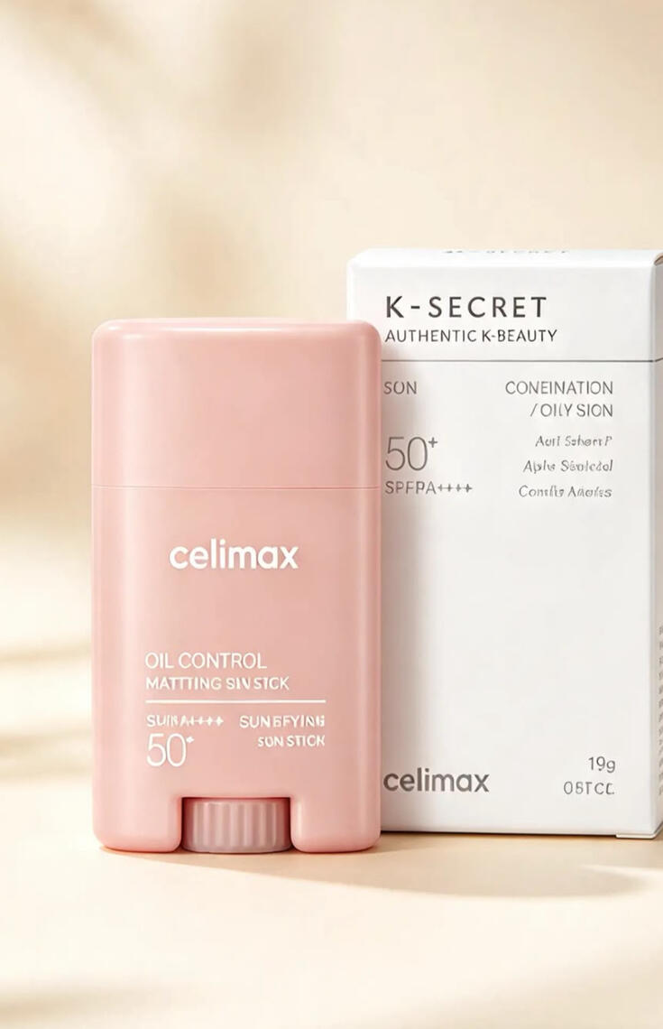 Powerful & Seamless UV Protection SPF 50+PA++ 19 g 280 MAD