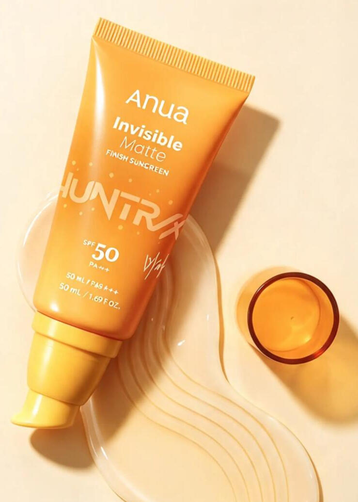 Zero-Cast sunscreen 50 ml 255 MAD