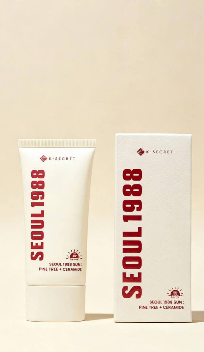 Sunscreen pine tree+ceramide 50 ml 220 MAD